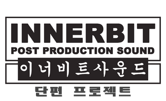 INNERBIT SOUND